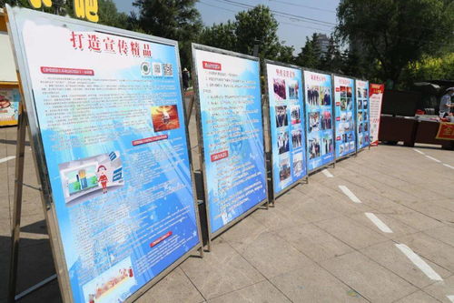 通化消防開(kāi)展 安全宣傳咨詢(xún)?nèi)?活動(dòng)