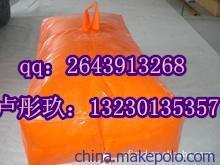 【供應(yīng)抗旱水袋價(jià)格|抗旱水袋廠家直銷@抗旱水袋的壽命】?jī)r(jià)格,廠家,圖片,自然災(zāi)害防護(hù)產(chǎn)品,河北五星電力設(shè)備消防安全部-