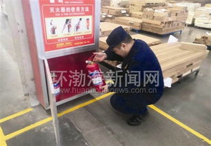 唐山消防開(kāi)展家具廠消防安全檢查